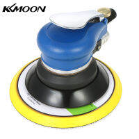 KKmoon 6นิ้ว10000RPM Dual Action นิวเมติกเครื่องขัดทรายลมดูแลการพ่นสีรถเครื่องมือเครื่องขัดเงาไฟฟ้าไม้อุปกรณ์ขัดเครื่องบด