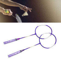 ไม้แบดมินตัน 2 ผู้เล่น Super Light Split Handle Iron Alloy Badminton Racket Set สำหรับเด็กเริ่มต้น