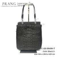 Prang Crocodile Leather Handbag / Cross Body Bag กระเป๋าถือสตรี กระเป๋าสะพายข้าง หนังจระเข้ C-LB-0649H-T