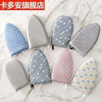 Original MUJI xHandheld Ironing Board Japanese Style Hanging Iron Ironing Table Sponge Pad Mini Clothes Ironing Gloves Portable Ironing