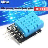 DHT11 module temperature and humidity sensor DHT-11 electronic building blocks for SAARDUINO WATTY Electronics