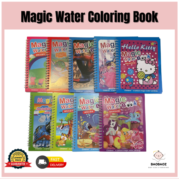 Magic Color Book Children Stationery Creative Water Reusable Coloring