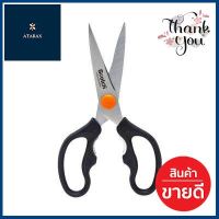 กรรไกรงานครัว (ถอดล้าง) SCOTCH รุ่น XT-0020-9337-2 สีดำ **ด่วน ของมีจำนวนจำกัด**