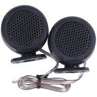 2 Pcs Pre-wired e o System Tweeter Speakers 500W for Auto Car