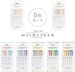 Zebra Mildliner Brush, 5 Colors