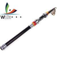 Weihe 2.4M เบ็ดตกปลา Carbon คันเบ็ดสปินนิ่งการตกปลาทะเลสาบทะเล