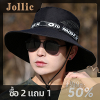 Jollic หมวกกันลมสำหรับผู้ชายใส่กลางแจ้งหมวกปีกกว้างทรงแบนสำหรับตั้งแคมป์หมวกพิมพ์ตัวอักษรสายกันรังสียูวีสำหรับผู้ชายหมวกชาวประมงสวมหัว