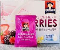 Quaker Cereal Drink with Berries 30 g X 3-Pack [Sell ​​separately] เควกเกอร์ ซัมเมอร์ วัลเล่ย์ เบอร์รี่ มิกซ์ 30 กรัม x 3 ซอง(แบ่งขาย)