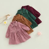 1-6Y Kids Girls Corduroy Dress Baby Autumn Winter Clothing Long Sleeve Lapel Button Down A-line Dress Children Casual Dresses  by Hs2023