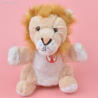 Qsv35 Tigre Leopardo Girafa Luz Cor Leão สัตว์ Mão Fantoche De Pelúcia Boneca Para Crianças ADO Luva Brinquedos