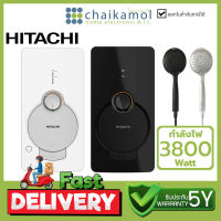 HITACHI เครื่องทำน้ำอุ่น 3800 วัตต์ รุ่น HES-38G / รับประกัน 5 ปี Water heater 3800W