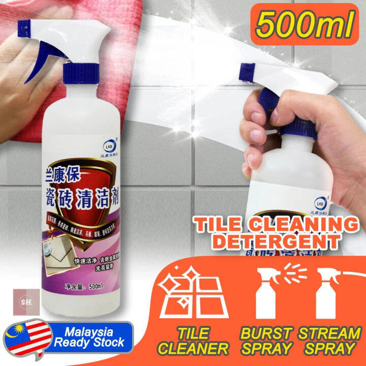 Lkb Tiles Cleaner (500ml) Remove Stubborn Dirt ,urine Stains Mold Spots 