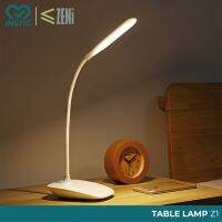 {ItalyNest shop} ZENi โคมไฟตั้งโต๊ะโคมไฟ LED โต๊ะชาร์จได้ Z1สำหรับการอ่านและการศึกษา