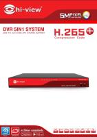 Hi-View HA-85516H2 เครื่องบันทึกภาพกล้องวงจรปิดไฮวิว 5 ระบบ สำหรับ 16 กล้อง ความคมชัด 2 ล้านพิกเซล (Hiview DVR 5IN1 16 Channel 2MP)