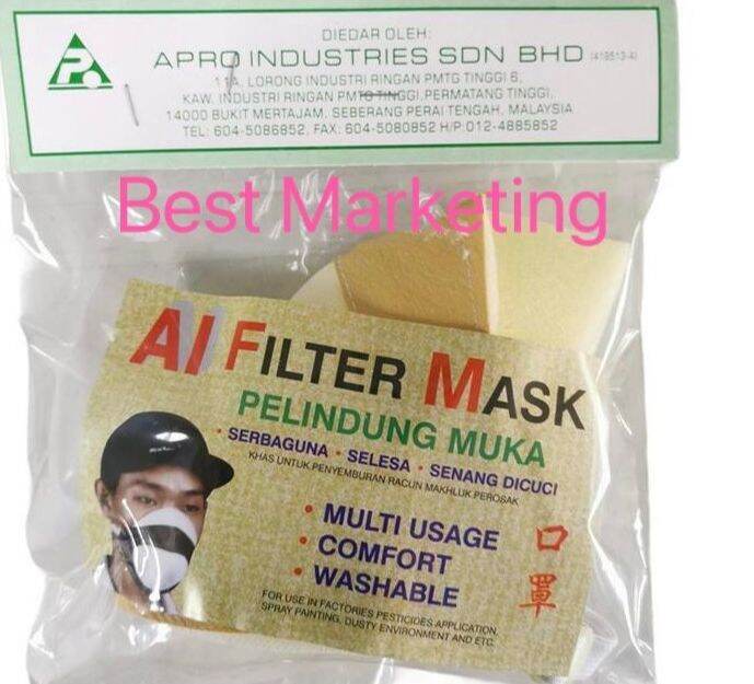 A1 Filter Mask Respirator Chemical Spraying Pelindung Muka Racun (Made ...