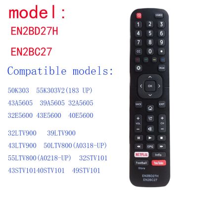 Dévant Hisense smart tv remote control Original EN2BC27 EN2BC27D For Hisense LCD TV Remote Control Fernbedienung 50K303 55K303V2 43A5605 39A5605 32A5605 32E5600 43E5600 40E5600 32LTV900 39LTV900 43LTV900 50LTV800 55LTV800 32STV101 43STV101