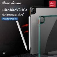 PC ใสไอแพดใส่ปากกาได เคส Case for iPad Mini 6 Air 5 4 Pro Gen 9 8 7 11 2022 10.9 10.2 8.3 นิ้วเคสไอ สำหรับ ไอแพด เกราะ