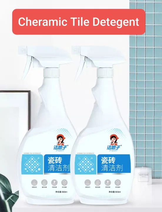 J Lady Ceramic Tile Detergent Toilet, Floor Tile Cleaner Detergent