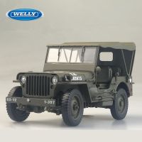 รถจี๊ป1:18 1941 Willys MB โมเดลรถโลหะผสมของเล่นโลหะหล่อจากโมเดลรถยนต์ออฟโรดของขวัญสำหรับเด็ก