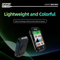 IGPSPORT BSC300 GPS จักรยานคอมพิวเตอร์ IGS Wireless Speedometer จักรยานดิจิตอล ANT+ Cadence Sensor IPX7 Waterproof Bicycle Odometer-wangjun1