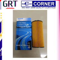 กรองน้ำมันเครื่อง CORNER สำหรับ CHEVROLET SONIC (C-CLO09)