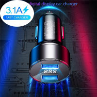 【?การจัดส่งในประเทศไทย】12-24V 3.1A Dual USB Car Charger ที่ชาร์จแบตในรถ 2 พอร์ตจอแสดงผล LCD Car Charger Adapters สำหรับ Samsung Xiaomi Huawei Fast ชาร์จแรงดันไฟฟ้า ที่ชาร์จมือถือ