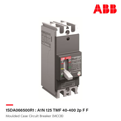ABB : 1SDA066500R1 Moulded Case Circuit Breaker (MCCB) FORMULA (36kA) : A1N 125 TMF 40-400 2p F F