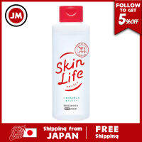 ชีวิตผิวโลชั่นยา150ML ไม่มีกลิ่น
