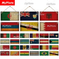 National Flag ราคาถูก ซื้อออนไลน์ที่ - พ.ค. 2022 | Lazada.co.th