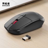 ERAZER N201 Wireless mouse office home desktop computer small new notebook suitable for mouse portable comfortable Basic Mice