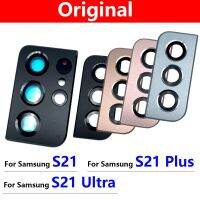ของแท้เหมาะสำหรับ S21 Samsung Galaxy บวกกับภาพกรอบวงกลมแก้วกล้องด้านหลังพิเศษพร้อมกาว