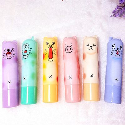 Cute Lip Balm Moisturizing Hygienic Lipstick Plumper Durable Therapy Repair Cracked Dry Lips Hydrating Korean Lip Balm 2.4g