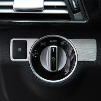 Aluminium Alloy Car Headlight Switch Cover Trim Sticker For Mercedes Benz A/B/C/E Class GLK/GL/ML/CLS Car Styling Essories