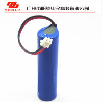 Lithium 18650 3.7V1500mah Battery Rechargeable Battery Power Tool Battery