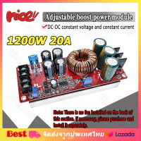 1200W 20A DC Converter Boost Step-up Power Supply Module IN 8-60V OUT 12-83V