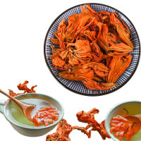 Dried Lily Tea Dried Flower Tea Lily Hand Picking Elmination of Toxicant Chinese Tea Health Care