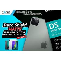 Fucus DS Matte ฟิล์มกันรอยด้านหลังด้านข้างแบบด้าน ของแท้  IPAD Air 4 10.9/IPAD PRO 11/12.9 2020