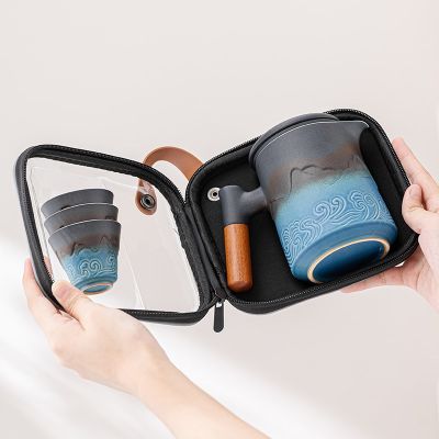 [COD] and sea travel tea set single-person outdoor teapot high-end portable ceramic quick-off one cups