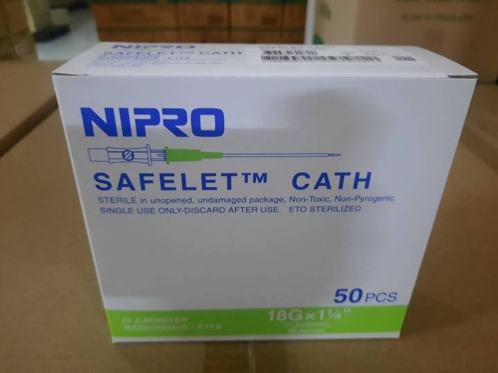 เข็มให้น้ำเกลือ-iv-catheter-safelet-cath-กล่องละ-50-อัน