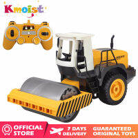 Kmoist E522 1/20 RC Road Roller 2.4G รถบรรทุกควบคุมรีโมตรุ่นกลองเดี่ยวสั่นวิศวกรรมรถของเล่นเด็กของขวัญวันเกิดเด็ก