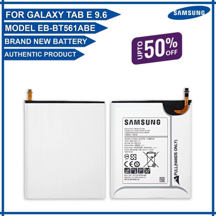 Samsung Galaxy Tab E 9.6 Battery SMT560 T560 T561 Battery Model EB