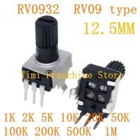 【jw】✠✘﹍ 100PCS 09 Type Adjustable Potentiometer RV09 1K 5k 10K 20K 50K 100K 200K 500K 1M RV0932 3pin