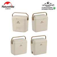 กระติก น้ำแข็ง Naturehike Cooler Box for 33L/13L, 3 in 1 Portable Camping, Cooler Box for 24 Hours.(รับประกันของแท้ศูนย์