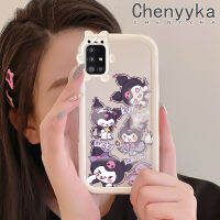 Chenyyyka ปลอกสำหรับ Samsung กาแลคซี A51 4G A51 5G A52s A52 M40s 5G เคสการ์ตูนน่ารัก Kuromi ใหม่นุ่มกันกระแทกเคสมือถือโปร่งใสสร้างสรรค์น่ารักเลนส์กล้องถ่ายรูปมอนสเตอร์ตัวเล็กปลอกซิลิโคนใส