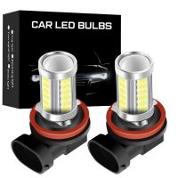 2x P13W H11 H8 9005 9006 HB4 HB3 H16 5202 PSX24W PSX26W 5730 Chips Fog Lights Bulb Car Driving Light Foglamps Auto Leds Lamp 12v