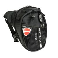 【YF】❆  Waist Packs Leg Waistpack Motorcycle Drop Pack for Men