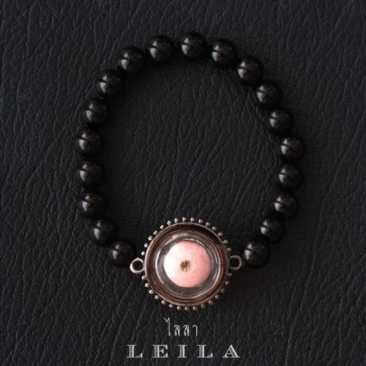 leila-amulets-ลูกอมจินดามณี-รุ่น-ฉลองมังคลายุ-88-ปี-พร้อมกำไลหินฟรีตามรูป