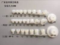 LLJLJ-10pcs Small Head Two Layer Vacuum Cup Pneumatic Silicone Sucker Dp - S Series White Black Suction Cups