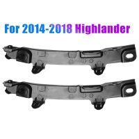 Bumper Bracket Retainer for 2014-2018 Front Mount Support 1 Pair LH RH