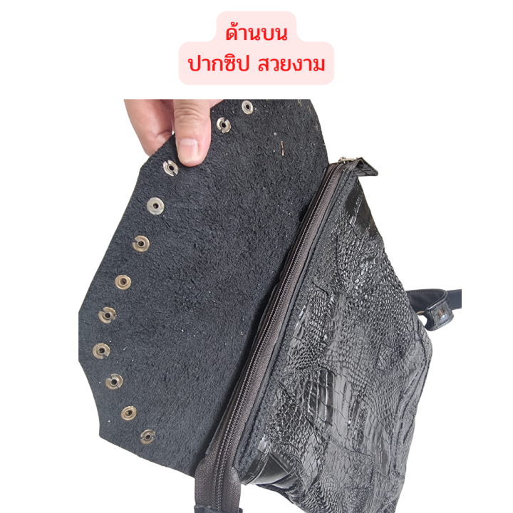 good-leather-กระเป๋าหนังจระเข้-หนังจระเข้แท้-กระเป๋าจระเข้-สะพายไหล่-สะพายหลัง-ได้-งาน-art-design-หมุดทองตัดสีดำสวยงามcrocodile-bag-skin